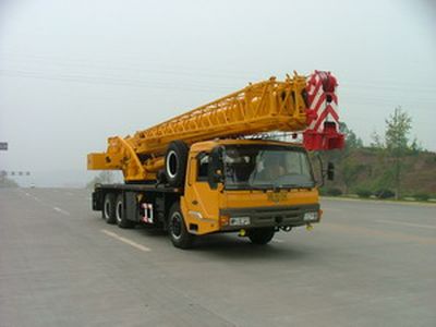 Changjiang brand automobile QZC5281JQZQYT251 Car crane