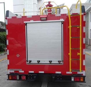 Jetta Fire License Car SJD5101GXFSG35WSA Water tank fire truck