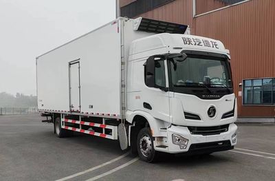 Shaanxi Automobile SX5189XLCVB721 Refrigerated truck