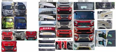 Shaanxi Automobile SX5189XLCVB721 Refrigerated truck