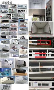 Shaanxi Automobile SX5189XLCVB721 Refrigerated truck