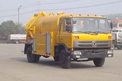 Yandi SZD5110GQWCleaning the suction truck