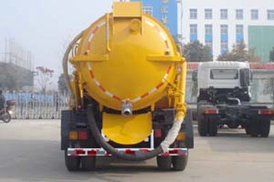 Yandi  SZD5110GQW Cleaning the suction truck