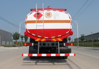 Xishi Automobile XSJ5253GYY Oil tanker