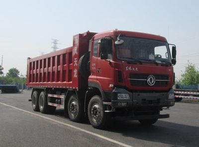 Shenying  YG5310ZLJA5B garbage dump truck 