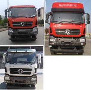 Shenying  YG5310ZLJA5B garbage dump truck 