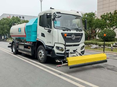 Jinshi  YJW5180GQXBEV Pure electric cleaning vehicle