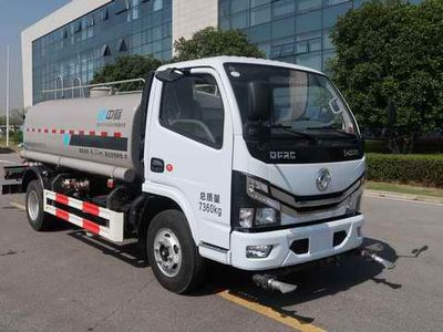 Zhongban Automobile ZBH5073GSSEQE6B Sprinkler truck