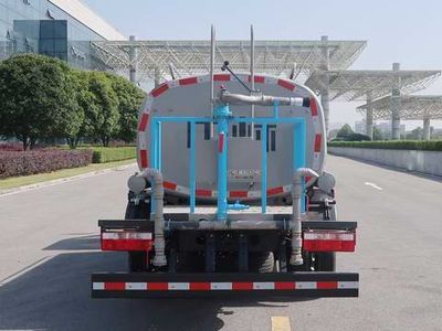 Zhongban Automobile ZBH5073GSSEQE6B Sprinkler truck