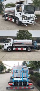 Zhongban Automobile ZBH5073GSSEQE6B Sprinkler truck