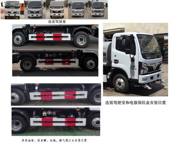 Zhongban Automobile ZBH5073GSSEQE6B Sprinkler truck