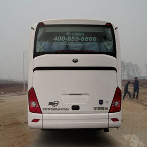 Yutong  ZK6122HNQ16Z coach