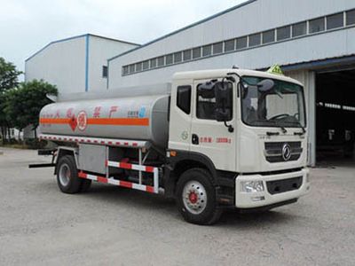 Shuangda  ZLQ5180GYYGF Oil tanker