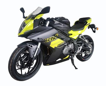 Benelli BJ300GSH Two wheeled motorcycles