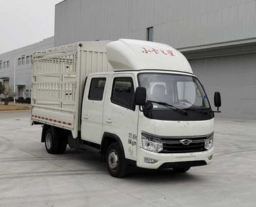 Foton  BJ5035CCY4AV603 Grate type transport vehicle