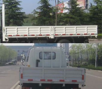 Beijing brand automobiles BJ5820P7 Low speed truck