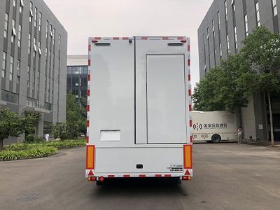 Zaitong  BZT9320XDS TV semi-trailer