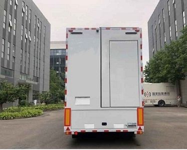 Zaitong  BZT9320XDS TV semi-trailer