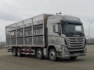 Hyundai  CHM5311CCQKPQ77V Livestock and poultry transport vehicles