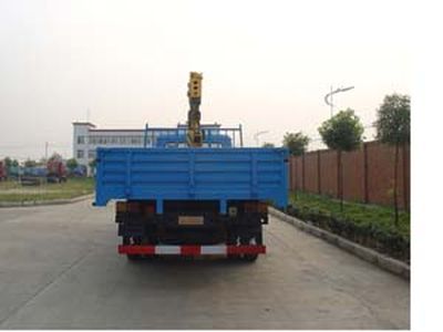 Chufei  CLQ5110JSQT Vehicle mounted lifting and transportation vehicle