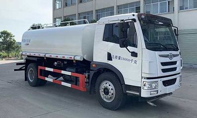 Chufei  CLQ5180GPS6CA watering lorry 