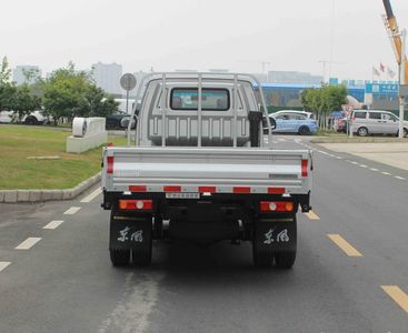 Dongfeng  EQ1030S60Q7F Light duty trucks