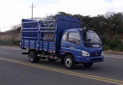 UFO  FD5081CCYPKS Grate type transport vehicle