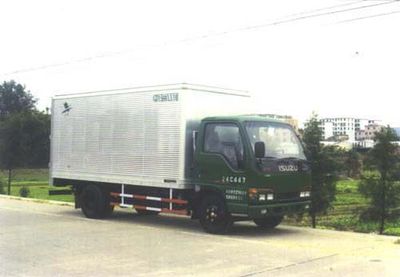 Shangyuan  GDY5048XXY01 Box transport vehicle