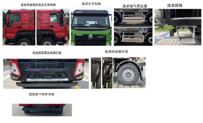 Chuanqi Jianbang brand automobiles JBJ5311GJBZBEV Pure electric concrete mixing and transportation vehicle