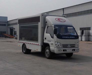 Yucheng  JJN5040XXC Promotional vehicle