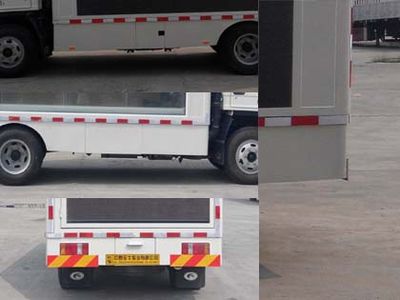 Yucheng  JJN5040XXC Promotional vehicle