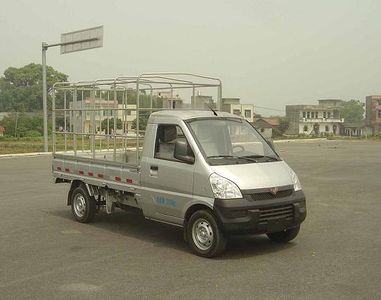 Wuling  LQG5029CCYPF Grate type transport vehicle