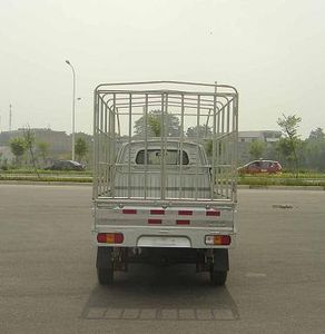 Wuling  LQG5029CCYPF Grate type transport vehicle