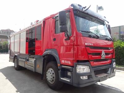 Zhenxiang  MG5160GXFSG50 Water tank fire truck