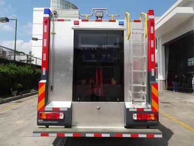 Zhenxiang  MG5160GXFSG50 Water tank fire truck