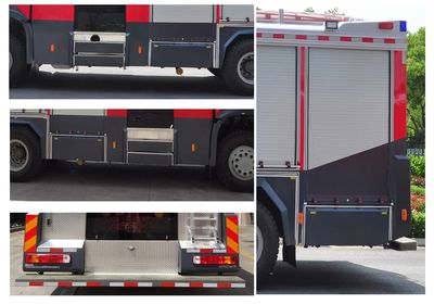 Zhenxiang  MG5160GXFSG50 Water tank fire truck