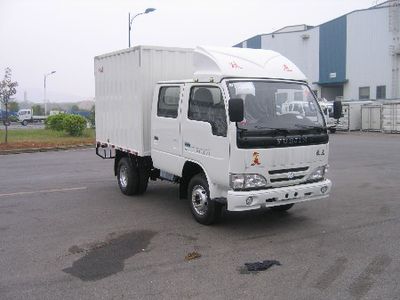 Yuejin  NJ5021XXYDBCS Box transport vehicle