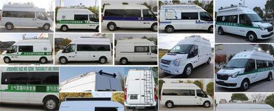 Zhijun  NJH5047XJCN61 Inspection vehicle