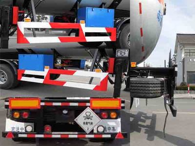 CIMC NTV9401GYQL Semi trailer for liquefied gas transportation