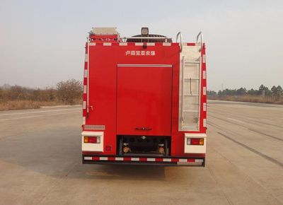 Yongqiang Olinbao  RY5155GXFAP40AB Class A foam fire truck