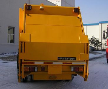 Yunding  RYD5160ZYS Compressed garbage truck