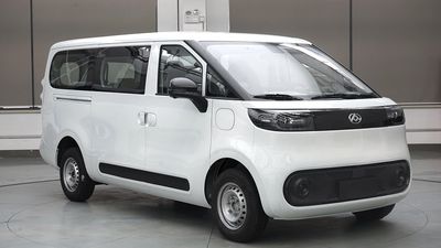 Datong  SH6480U1BEVJ51 Pure electric multi-purpose passenger vehicles