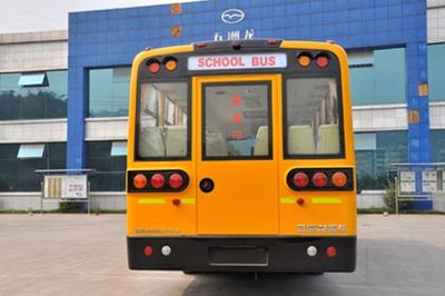 Wuzhoulong  WZL6930AT4X Dedicated primary school bus