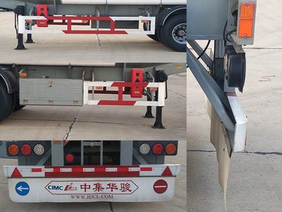 Huajun  ZCZ9402GFWHJG Tank transport semi-trailer for corrosive substances