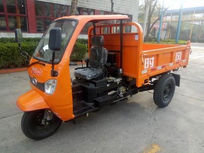 Shifeng  7YP1775DJK Self dumping tricycle