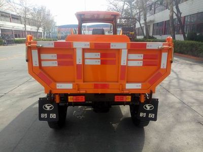 Shifeng  7YP1775DJK Self dumping tricycle