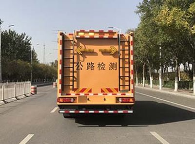 Zhongyan Automobile BSZ5184TLJC6B Road inspection vehicle