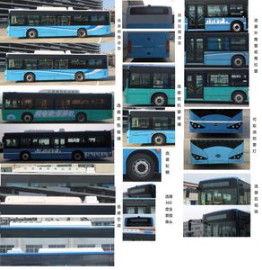 BYD  BYD6100LGEV4 Pure electric city buses