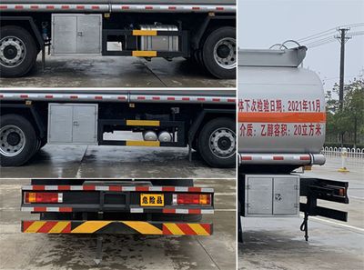 Chufei  CLQ5260GRY6SX Flammable liquid tank transport vehicle