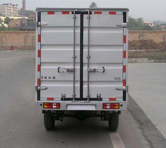 Dongfeng  EQ5021XXYFN32 Box transport vehicle